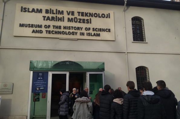 Bilim ve Teknoloji Tarihi  Müzesi
